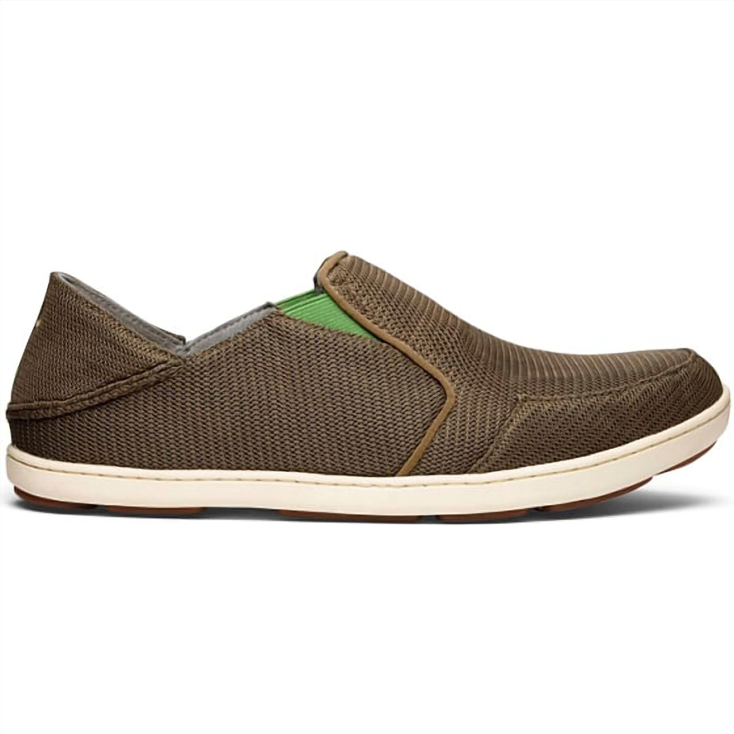 Men's Nohea Mesh Slip On Shoes In Mustang Lime 7692099551292