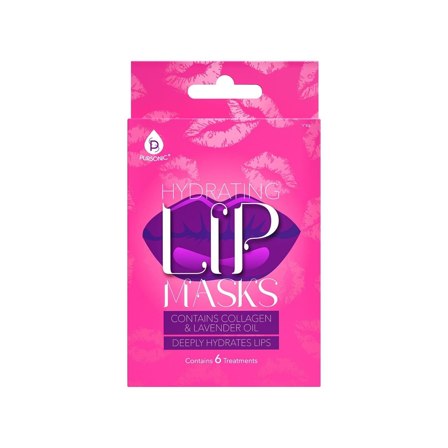 Pursonic Hydrating Lip Masks (Pack of 6)