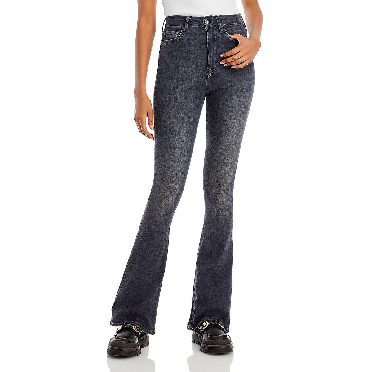 Skinny Boot Cut High-Waist Jeans