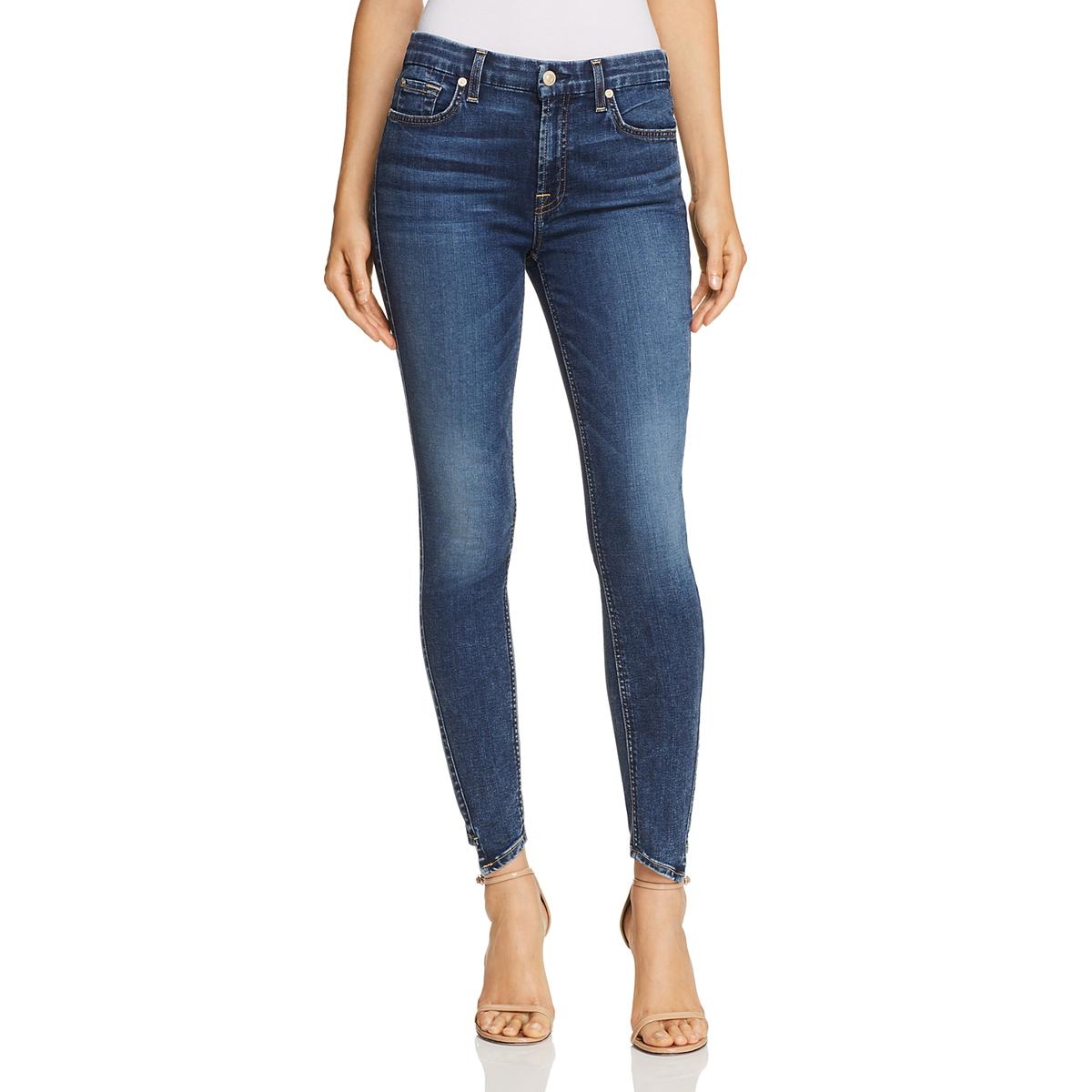 b(air) Ankle Slimming Skinny Jeans