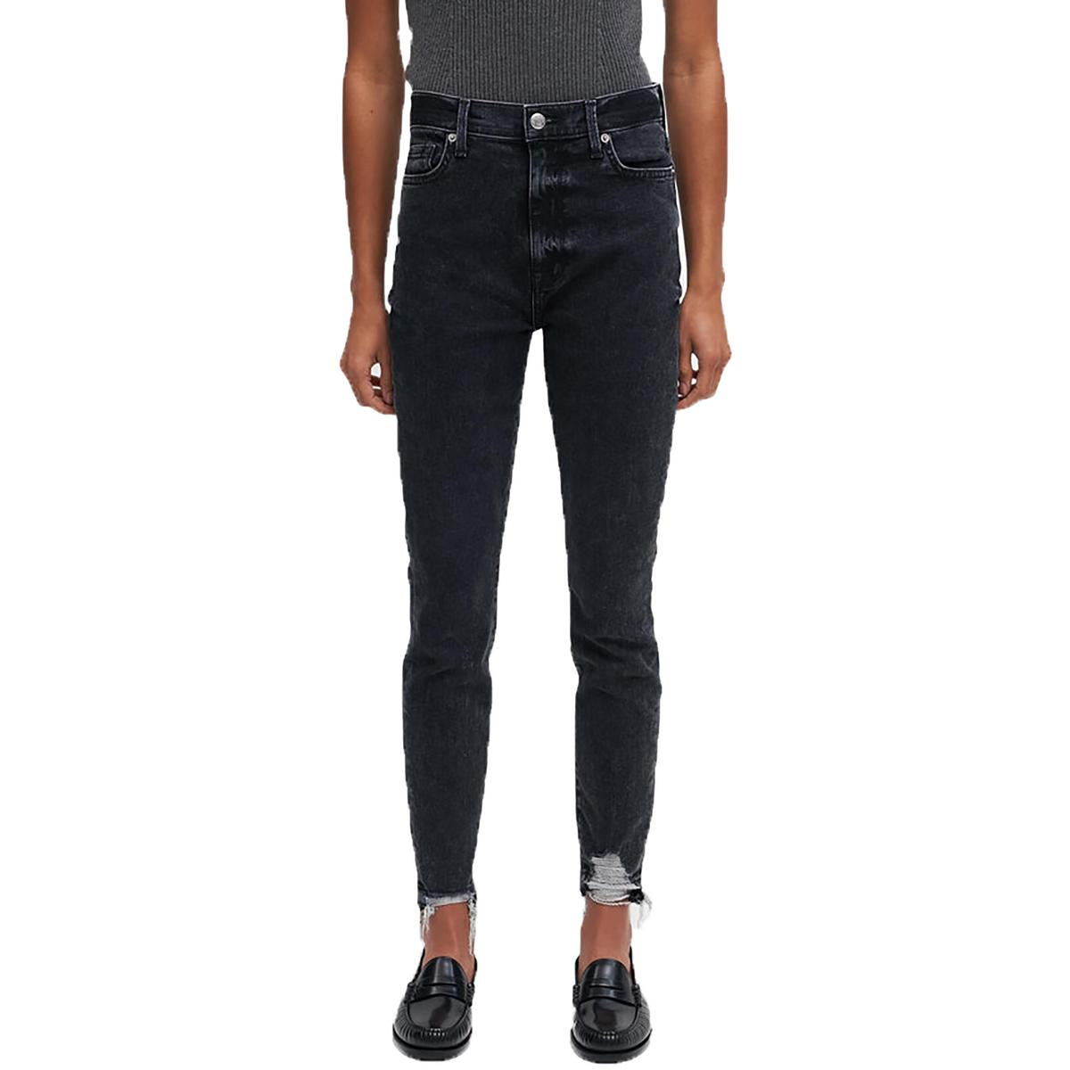 Distressed Denim Skinny Jeans