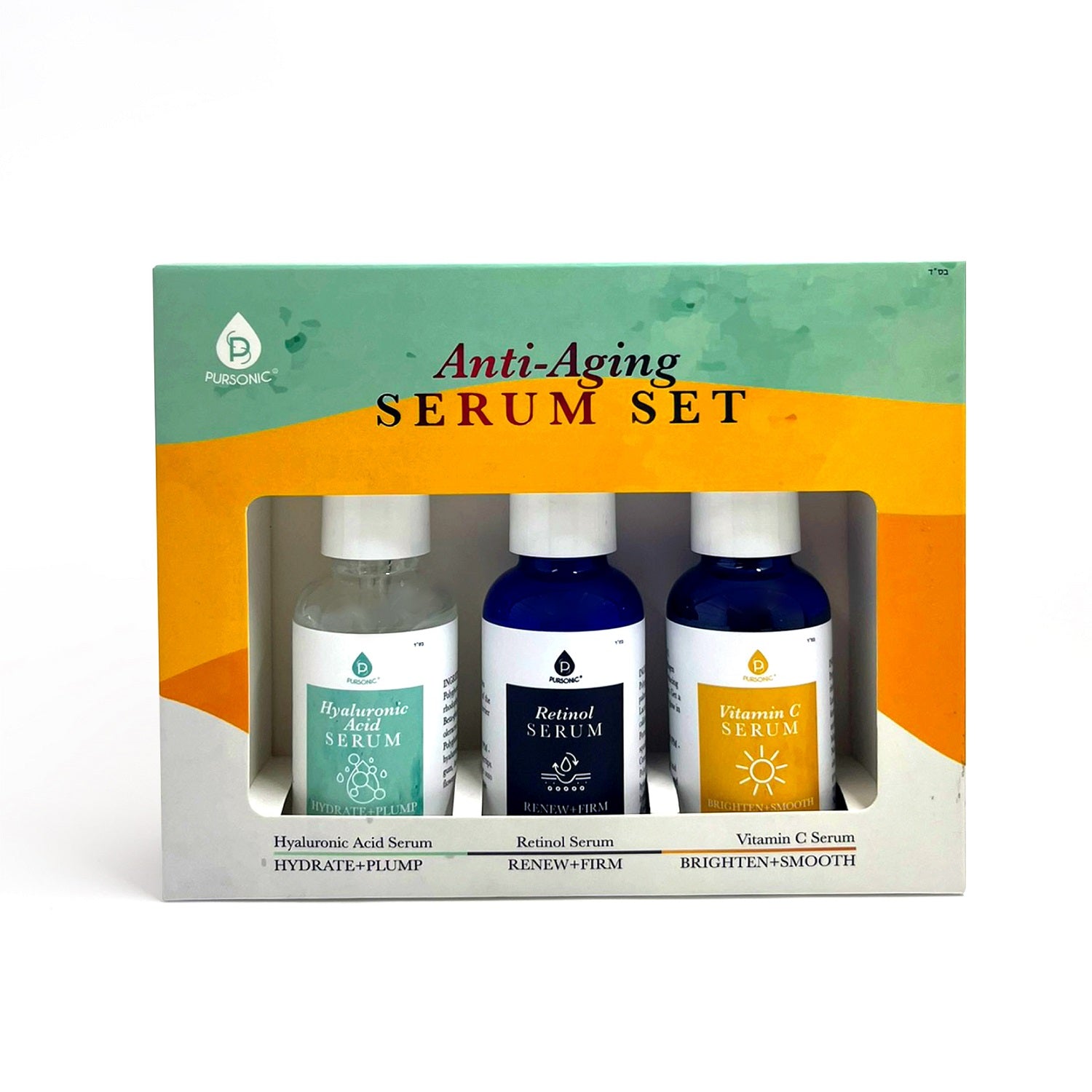 Pursonic Anti-Aging Serum Set