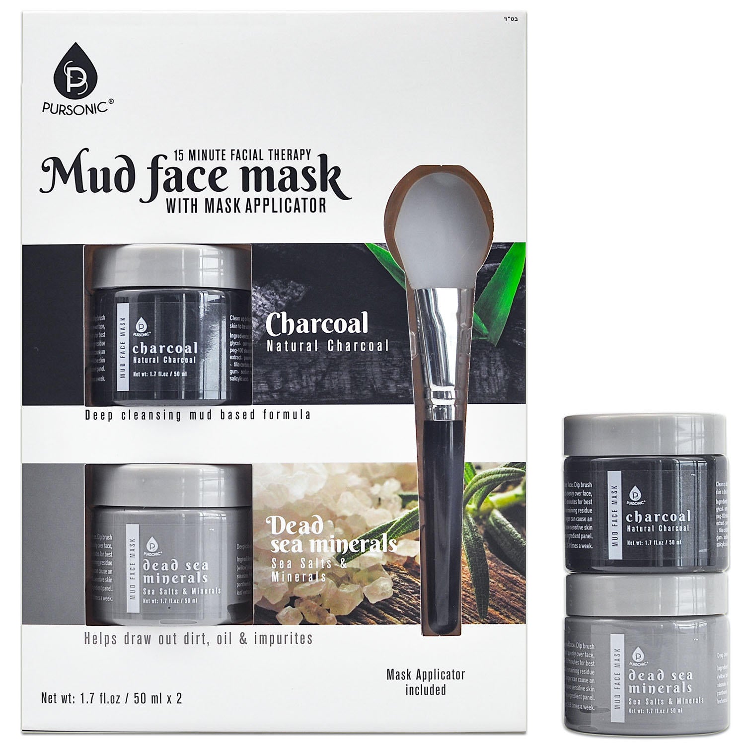 Pursonic 2 Pack Facial Therapy Mud Face Mask with Mask Applicator