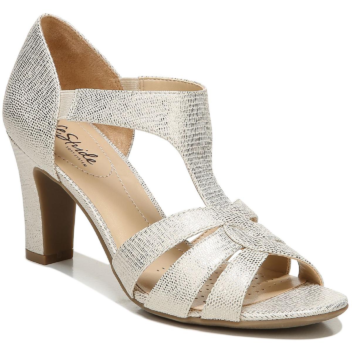 Caramel Padded Insole Slip On Pumps