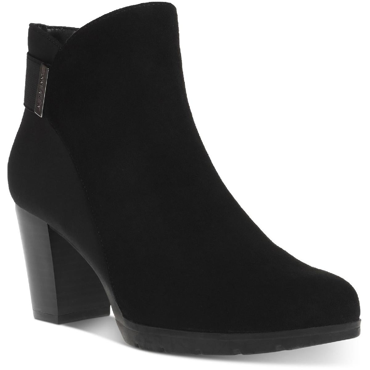 Rina Water Resistant Ankle Boots