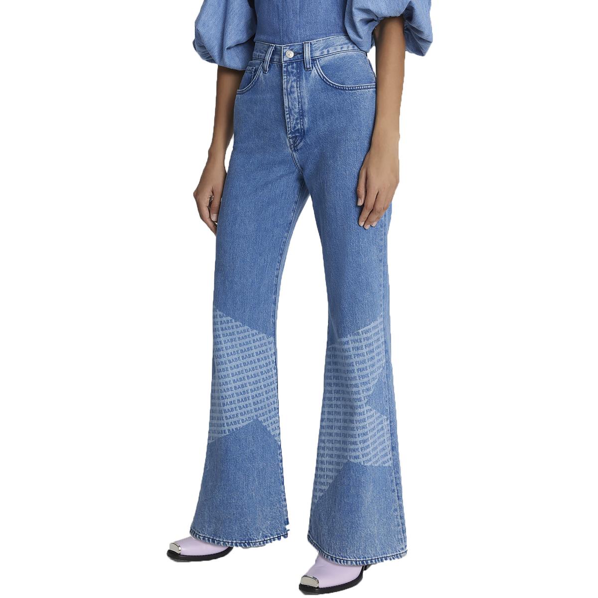 High-Rise Light Wash Flare Jeans